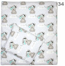 2 oder 4 teiliges Set 70x78